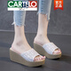Cartelo High-End-Sandalen für Frauen Sommer 2025 Neue Hohlschiff-Flip-Flop Echtes Lederschwamm Kuchen Sohle Verschleiß dick-locked hochhackiger Hausschuhe A6210 Black 35