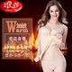 Langsha de Velvet Gire chaud pour les femmes avec du corps épaissi à l'épaississement du corps Forme des vêtements de serment allongé l'abdomen d'une taille post-partum minessante corps un noir m adapté à 93-105 Jin [Jin est égal à 0,5 kg]