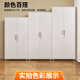 Leshengtu steel balcony storage cabinet household storage cabinet simple storage cabinet 1640*900*500 standing style LE09
