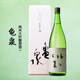 Tortuga cel-24 sake de levadura 1800ml arroz puro dagenjiu importado en japón japonés vino gankou