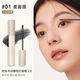 Everbab Ai Bei La Wen Si Fu Primer Mascara - an upgraded version that lasts and is not easy to smudge.