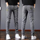 Woodpecker Jeans Men's Autumn and Winter New Slim Fit Stretch Small Leg Pants Men's Velvet Warm Casual Straight Long Pants Men 8913 Regular Style 32 (Recommended 125-150 Jin Jin equals 0.5 kg)