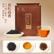 天之红祁门红茶组合装大满罐独立小包茶叶送长辈见家长伴手礼 四大祁红组合 4罐共672g