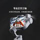 逗映（FUNSNAP）C05手机稳定器手机云台AI跟拍防抖跟踪直播拍摄vlog神器专业三轴自动旋转AI人脸追踪智能手势跟拍 C05标配【稳定器+三脚架+充电线】