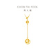 Chow Tai Fook True Series LUNA 18K gold necklace set with diamond and pearl pendant T82514 birthday gift 45cm