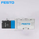 FESTO费斯托防爆电磁阀MVH JMVH 5-1/8 1/4  3/8-S-B MVH-5-1/8-B MVH-5-1/4-S-B15903