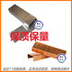 惠利得定制 3519 3515纸箱封箱钉3516 3518封口封底箱钉整箱 纸箱接口钉 镀铜35*15（2000支/盒