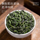 
Fumingyuan Tea Anxi Tieguanyin Oolong Tea Special Fragrance 2025 New Tea Gift Box 500g Tea Drink by Yourself