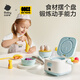 Babycare Children's Dishwasher Toys Electric Water Of Water Girl Cadeaux House Kitchen Sett Simulate Kitchen Ustensiles Children's's's Cadeaux [Nouveau produit] Playage de la cuisine