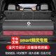 汽车后备箱收纳箱车载储物箱尾箱改装整理箱多功能收纳盒改装用品 蔚来ET5ES6ES8ET7EC679 原车尺寸11定制储物箱备注颜色