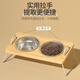Cat bowl, cat food bowl, dog bowl, cervical vertebra protection, pet cat food bowl, cats are not easy to prevent from overturning, rice bowl and water all-in-one 304 double bowl (including solid wood bowl rack) white base 304 food grade-15 cervical vertebra protection - solid wood