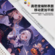 Three-color cat cartoon mouse pad super large 2D student men and women can customize computer keyboard pad notebook desk pad e-sports non-slip thickened wrist guard pad cartoon game lock edge cute 12185 Halloween 90 cm x 40 cm x 4 mm