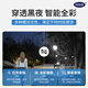 
Network eye high-definition solar camera outdoor waterproof zoom monitor home use 360 ​​degrees no dead angle with night vision panoramic full color night vision tracking outdoor 4g network mobile phone remote [4G solar panel] 108x zoom + see clearly 1 km + 128G