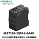 Siemens S7-200 SMART EM QR16 PLC controller 6ES7288-2QR16-0AA0 digital output module