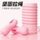 Mystery SM sexy breast clip adult play props bedding couple orgasm artifact female love-making special tool