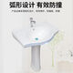 Pillar basin ceramic wash basin household wash basin large apartment small apartment bathroom vertical balcony wash basin 3004 single hole basin