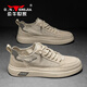 Bull Family Herrenschuhe Frühlings- und Herbst -Eisdraht atmungsaktive Leinwandschuhe Herren 2025 Neue Modebrettschuhe Herren leichte lässige Schuhe Sandfarbe [Stoffstil] GN123101570 42 (Sportschuhe Größe)