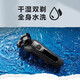 飞利浦剃须刀电动刮胡刀胡须刀【亲肤新5系】智能感应干湿双剃 生日礼物送男友送老公送父亲 S5166/03