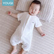 
Youqi baby clothes summer thin cotton short-sleeved onesie newborn clothes men and women pajamas haw clothes crawling clothes short-sleeved [milk white] closed gear 80cm