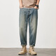 
Jeanswest retro jeans men's American fashion brand washing loose straight harlen nine-point casual long pants for boys 87 retro blue 32 (recommended 135-145 Jin [Jin equals 0.5 kg])