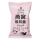 Huangjia Youpin Organic Bird's Nest Tremella Soup sans sucre à faible sucre Brewing Brewing Instant Bobin d'oiseau instant
