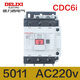德力西电气德力西CDC6I 交流接触器 1210 1810 2510  12A 18A 32A 5011-220V