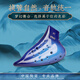 TNG陶笛 复管陶笛三管陶笛中音初学入门演奏釉色银河陶笛 蓝色AC中音C