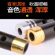 LNGA LANDGRE play grade ebony pipes with large major keys for beginners' pipes and instruments tear gas ducts brass hoop tubes +8 brass hoop E-tubes +8