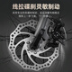 
PHILLIPS Philips Road Bike Adult Men's Wind Breaking Racing Disc Brake Speedway Female Student Office Worker Commuter Bike Knight Gray Inner Line Bend Handle 700C 27 Speed Blueprint/Shuntai Speedway 40 Billion