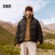 Semir down jacket men's windproof and waterproof winter loose goose down jacket thick bread jacket 109724113103