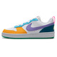 NIKE耐克女鞋大童鞋2024春新款COURT BOROUGH透气板鞋耐磨运动休闲鞋 FQ8373-902/多色 36.5
