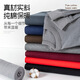 Traje de otoño y pantalones de otoño de Yu Zhaolin Traje de algodón puro para hombres suéter de algodón de algodón redondo de otoño e invierno ropa delgada de fondo y pantalones de línea de línea térmica [100% puro de algodón] gris oscuro XL /175 [peso recomendado 125-150Jin [Jin equivale a 0.5 kg]]]