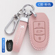 Cost-applicable Peugeot Key Cover 307 408 508 5008 4008 e2008 308 logo 301 car buckle C-belt-belt buckle [Peugeot oil wax leather]