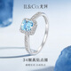 IL&CO Youke Sea Salt Sugar Cube Natural Aquamarine Ring Women's 18K Diamond Valentine's Day Birthday Gift for Girlfriend 0.6 Carat Size 14