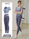 Yoga clothes for women 2025 new style Pilates training morning running fitness sports large size short-sleeved top suit autumn short-sleeved + trousers gray lake blue + whale blue S (recommended 85-95Jin Jin equals 0.5 kg)