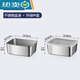 
Stainless steel square plate with lid fresh-keeping box braised dishes thickened square plate neck plate cold dishes flat bottom steamed dishes with lid multi-purpose small extra thick 13559PP lid 1