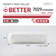 
Customized Handek 9-inch roller brush for medium hair, long hair, fine hair, inner and outer wall primer BETTER7039 7029 7029 Inner wall roller brush (including handles