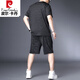 Pier Cardin Sommer chinesischer Stil Männereis Seide Schnelltrocknungsanzug für Männer Fett Plus Größe Männer lässig Sport kurzärmelig Fett Mann T-Shirt Black 9922 Set XL 125-145jin [Jin gleich 0,5 kg]