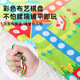 星萝莉男孩便携口袋开学飞行象棋儿童益智逻辑思维桌游冒险布包亲子玩具 便携棋套装（象棋&国际象棋）