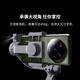 逗映（FUNSNAP）C05手机稳定器手机云台AI跟拍防抖跟踪直播拍摄vlog神器专业三轴自动旋转AI人脸追踪智能手势跟拍 C05标配【稳定器+三脚架+充电线】