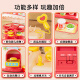 Kakabele Toys Children's Cash Registro
