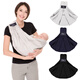 Buen bebé Cuby Baby Strap Out Simple Bebé delantero Baby With Baby Magic Hool Horizontal Baby Baby Baby Baby Baby Hug Baby Turban Pure Gray