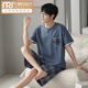 Modal Pyjamas Herren-Sommer-Kurzärmel-Shorts für sommerliche dünne Baumwollstreifen können außerhalb von Freizeitkleidungsanzug DGG-Z679 9347 L [empfohlen 100-130jin [Jin gleich 0,5 kg] tragen]