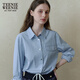 
Teenie Weenie Bear Women's Shirt 2025 Autumn New Simple Casual Commuter Solid Color Striped Shirt Blue M