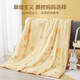 Beyond Kids Children's Quilt Cover Beanie Velvet Cotton Quilt Cover Single Set Lion Kingdom 110*140cm