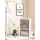 
Xingyou Storage Box Drawer Clothes and Wardrobe Plastic Household Underwear Clothes Cabinet Organizing Box Wardrobe Storage Box Export Model 3523[38L] Length 47 Width 35 Height 23cm