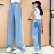 Yoyo One (Yoyo One) Girls 'Hose für Sommer dünne Kinderstufe weiche Jeans Big Kinder Sommerkleidung Eis Seide geradee Hose Moskito-vorgeschützte Hose 15013 Blau + 9921 Weiß 170 cm