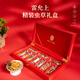 雷允上冬虫夏草4根/g 10g约40根 冻干父亲节礼盒送父母长辈礼物