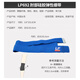 LP692硅胶防滑弹性运动绷带护肘健身羽毛球排球护具蓝单只均码