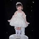 FANCYCHIC Girls Music Box Princess Dress Lolita Wedding Dress with Tail Birthday Dress Zhao Lusi Same Style Children's Dress Music Box White Suspender Dress + Trail + Crown 130